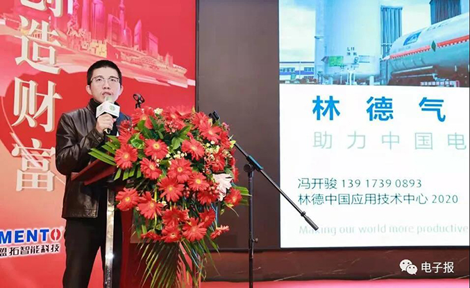 1639989683788050.jpg 6.jpg